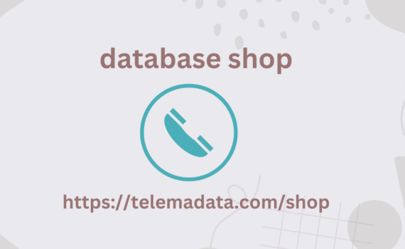 database shop