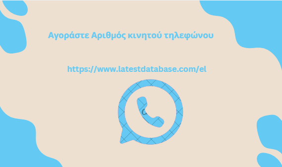 Ειδικός επικεφαλής